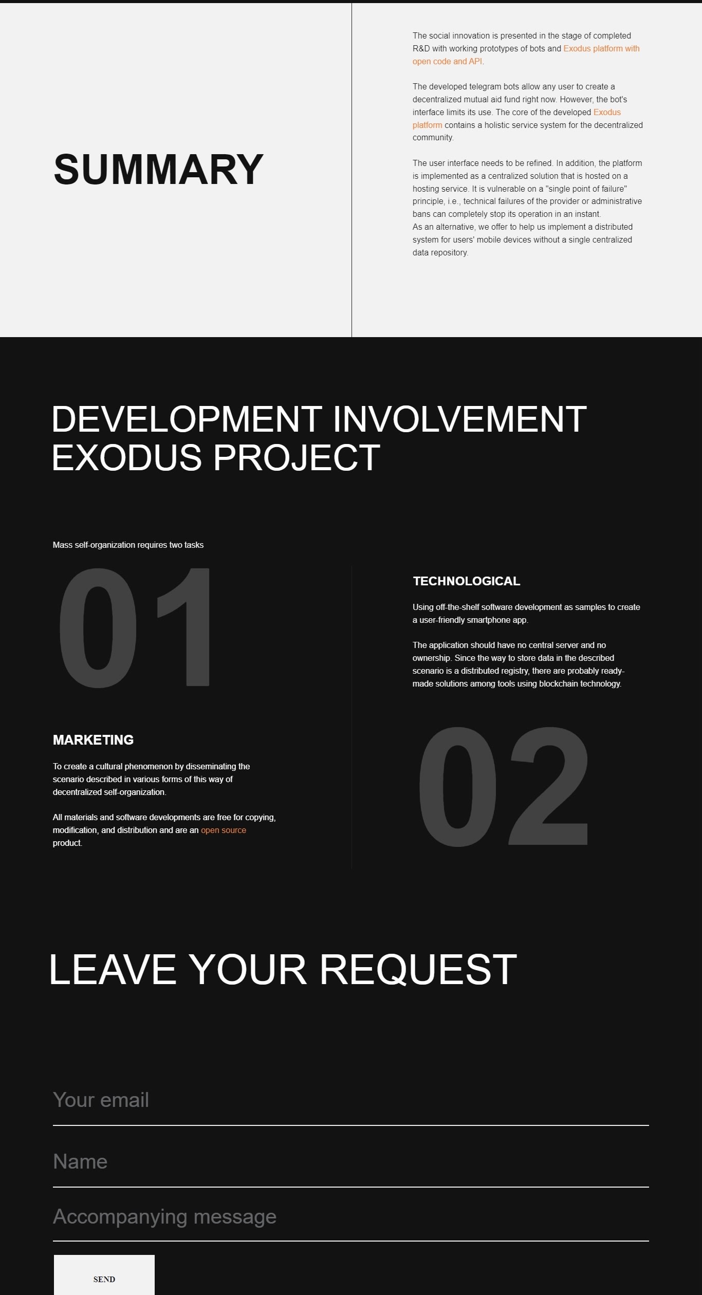 EXODUS site — summary, development involvement, request form