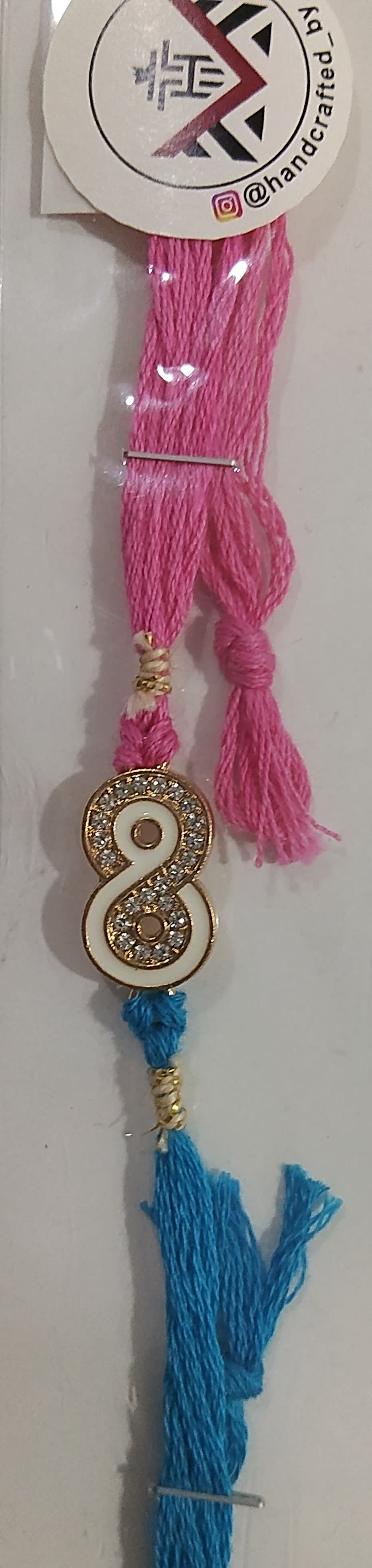 Infinity Rakhi