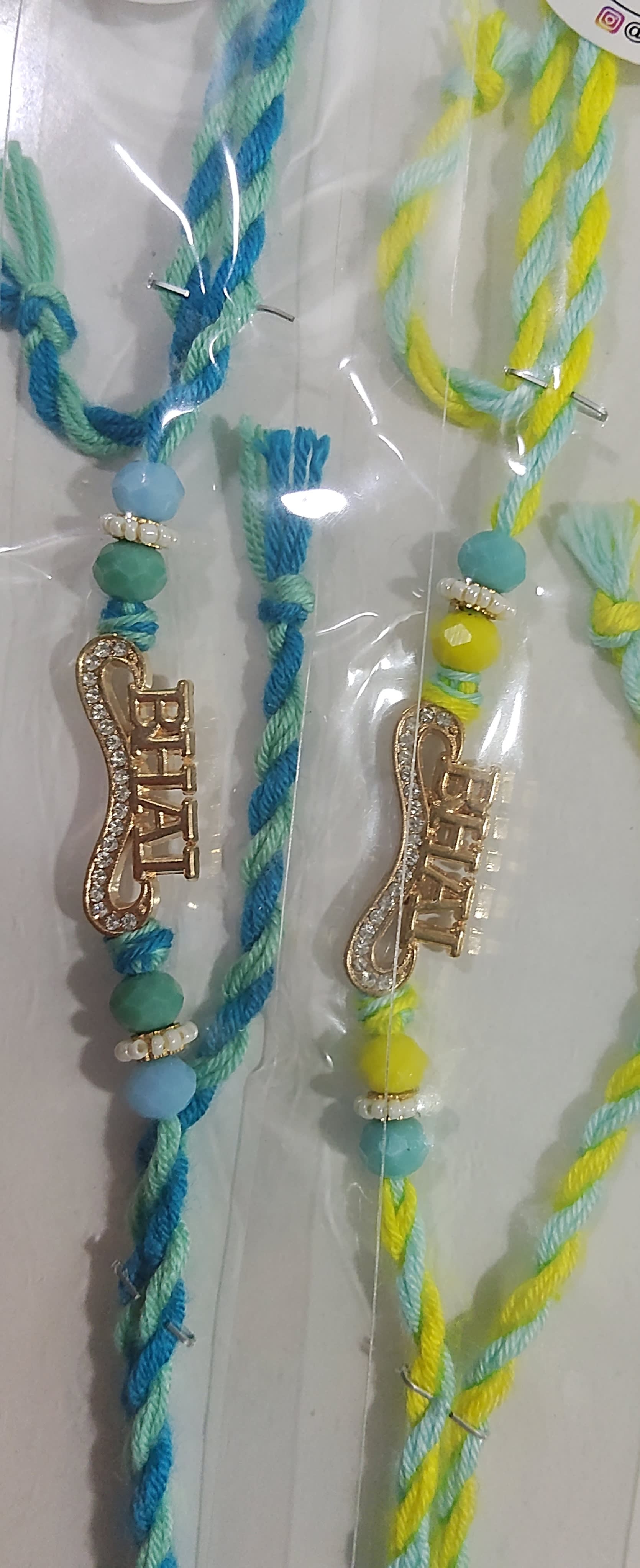BHAI Rakhi