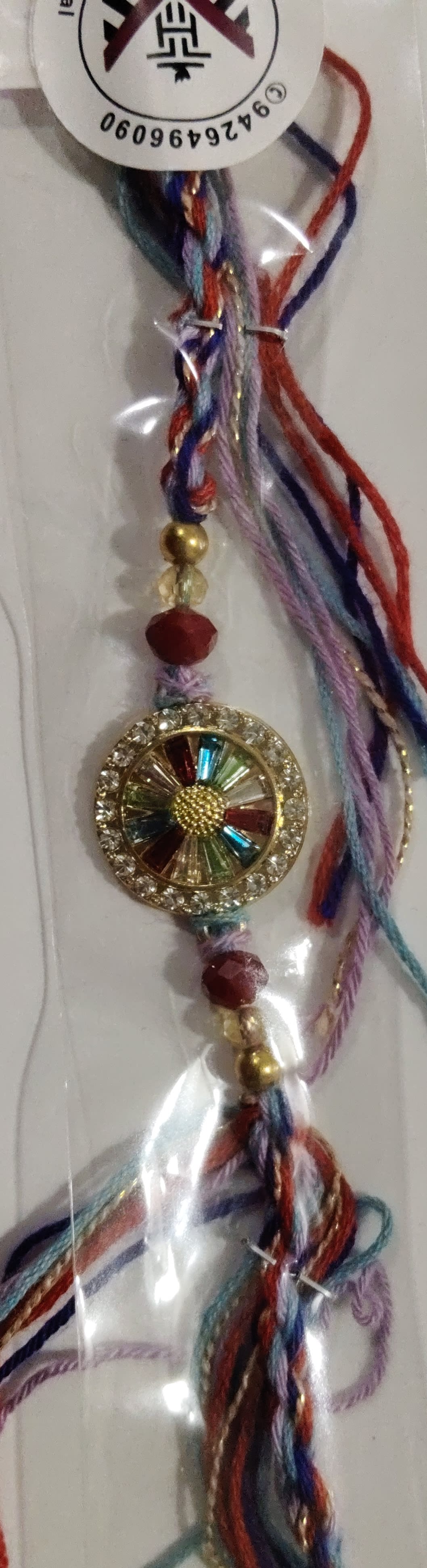 Chakra stone rakhi