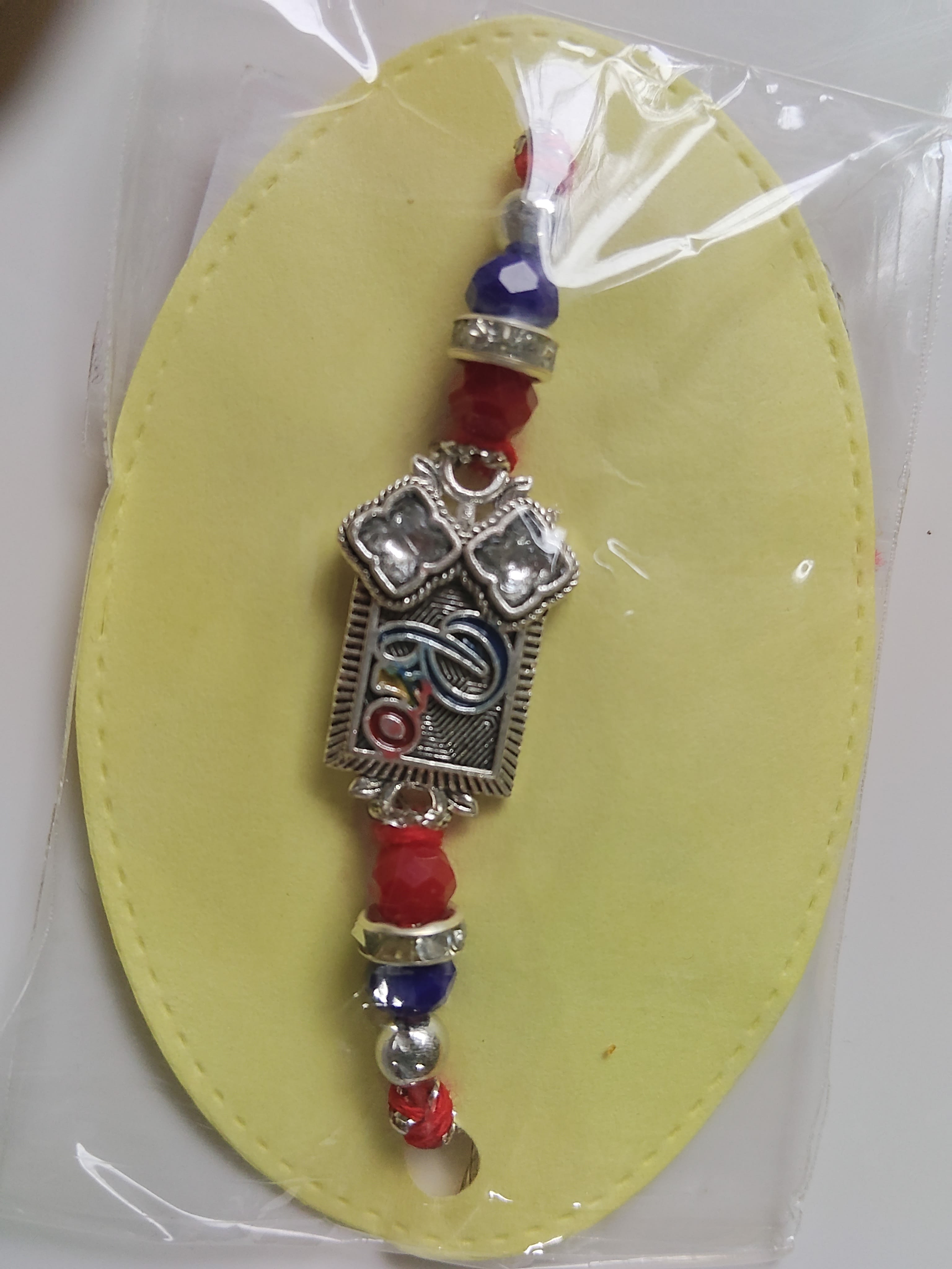 Siver oxidisedbhai rakhi