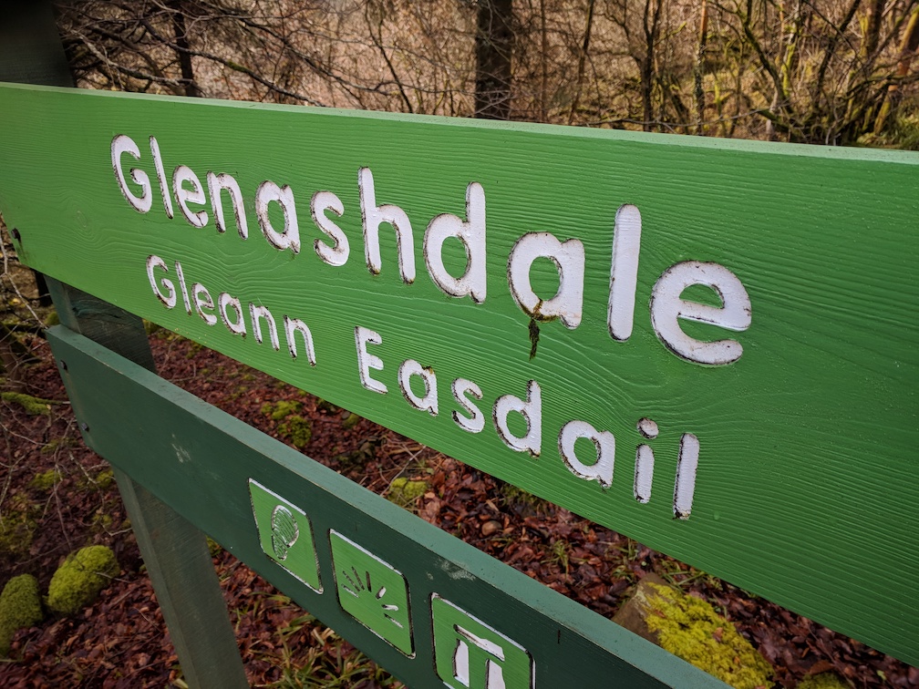 entrance to glenashdale on arran