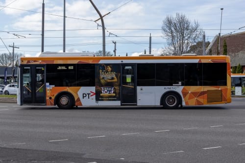 Gemilang KINETIC 104