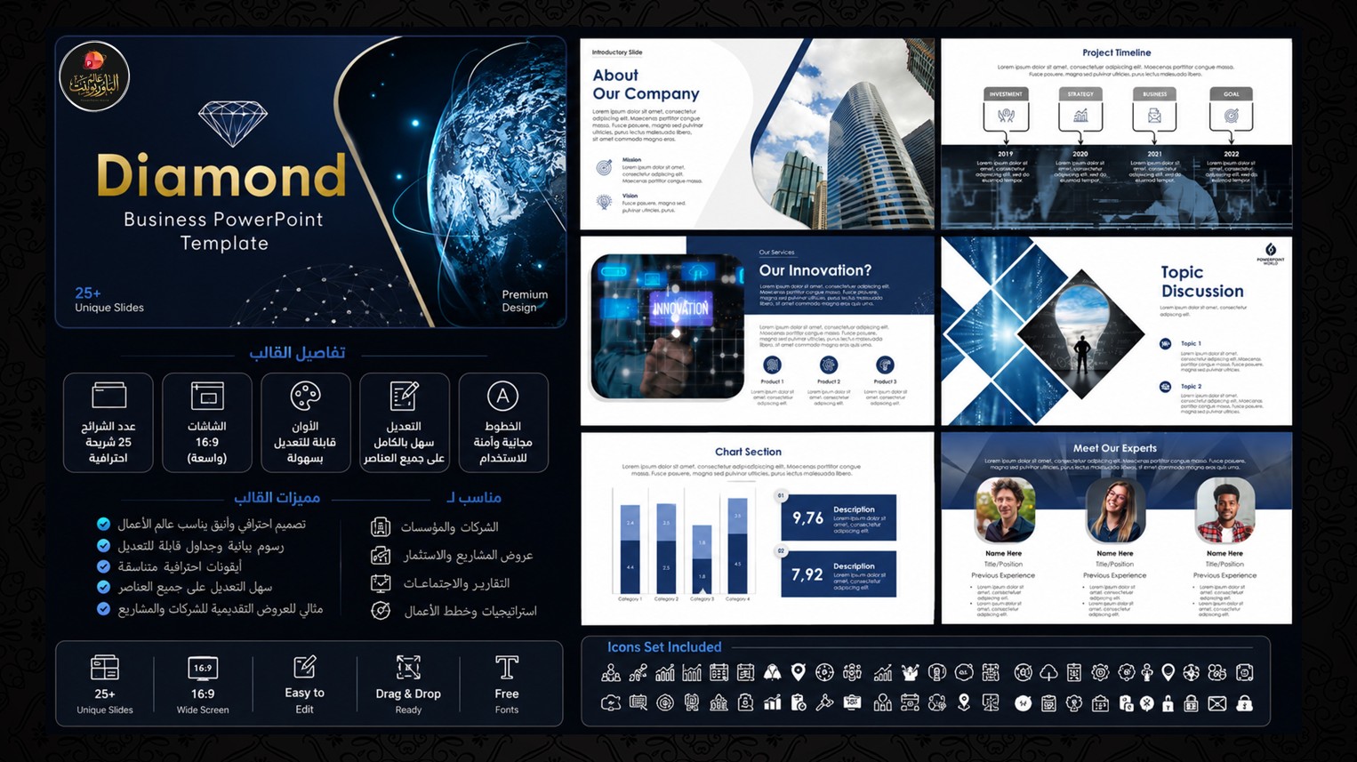 Diamond PowerPoint Template – Modern Business Presentation Slides