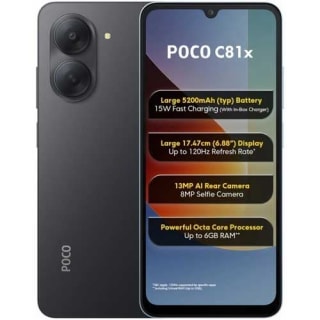 Xiaomi Poco C81x দাম বাংলাদেশ