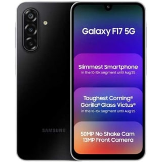 Samsung Galaxy F17 5G দাম বাংলাদেশ