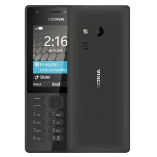 Nokia 150 দাম বাংলাদেশ