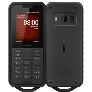 Nokia 800 Tough দাম বাংলাদেশ