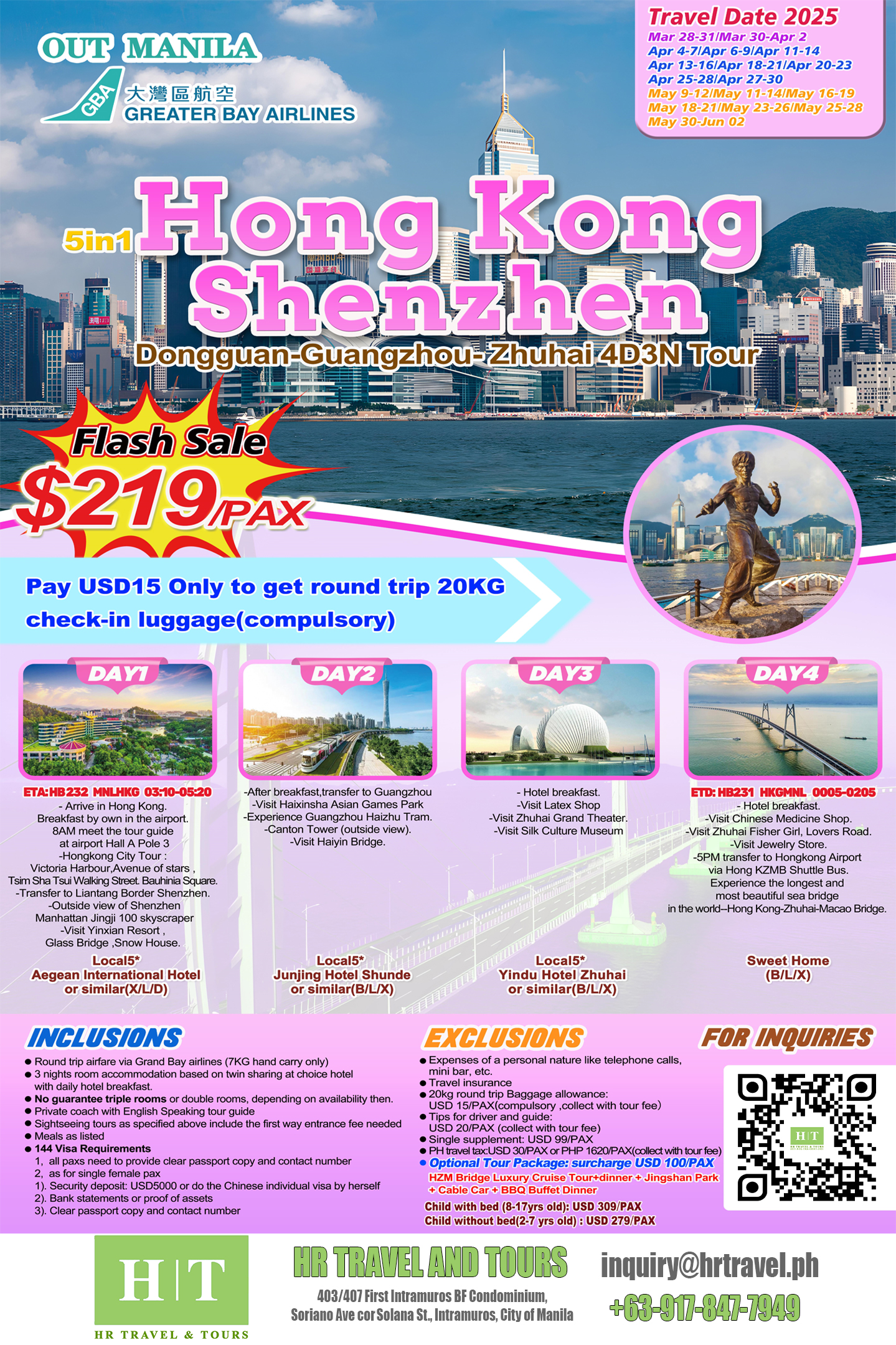 5in1 HK Shenzhen