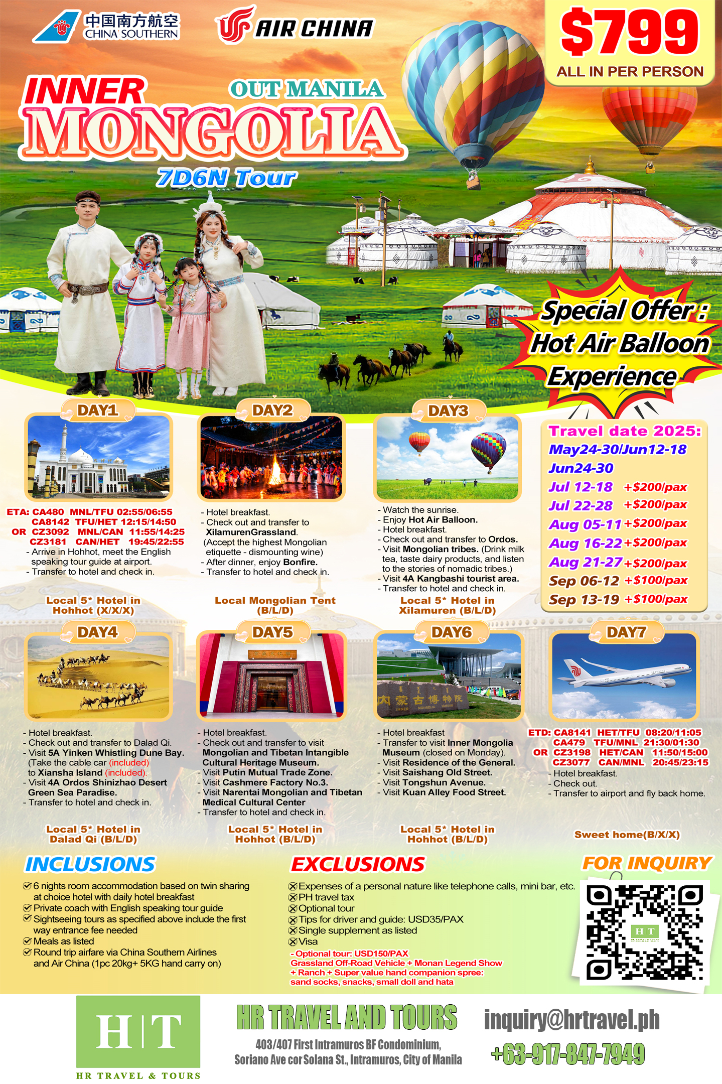 Inner Mongolia 7D6N Tour