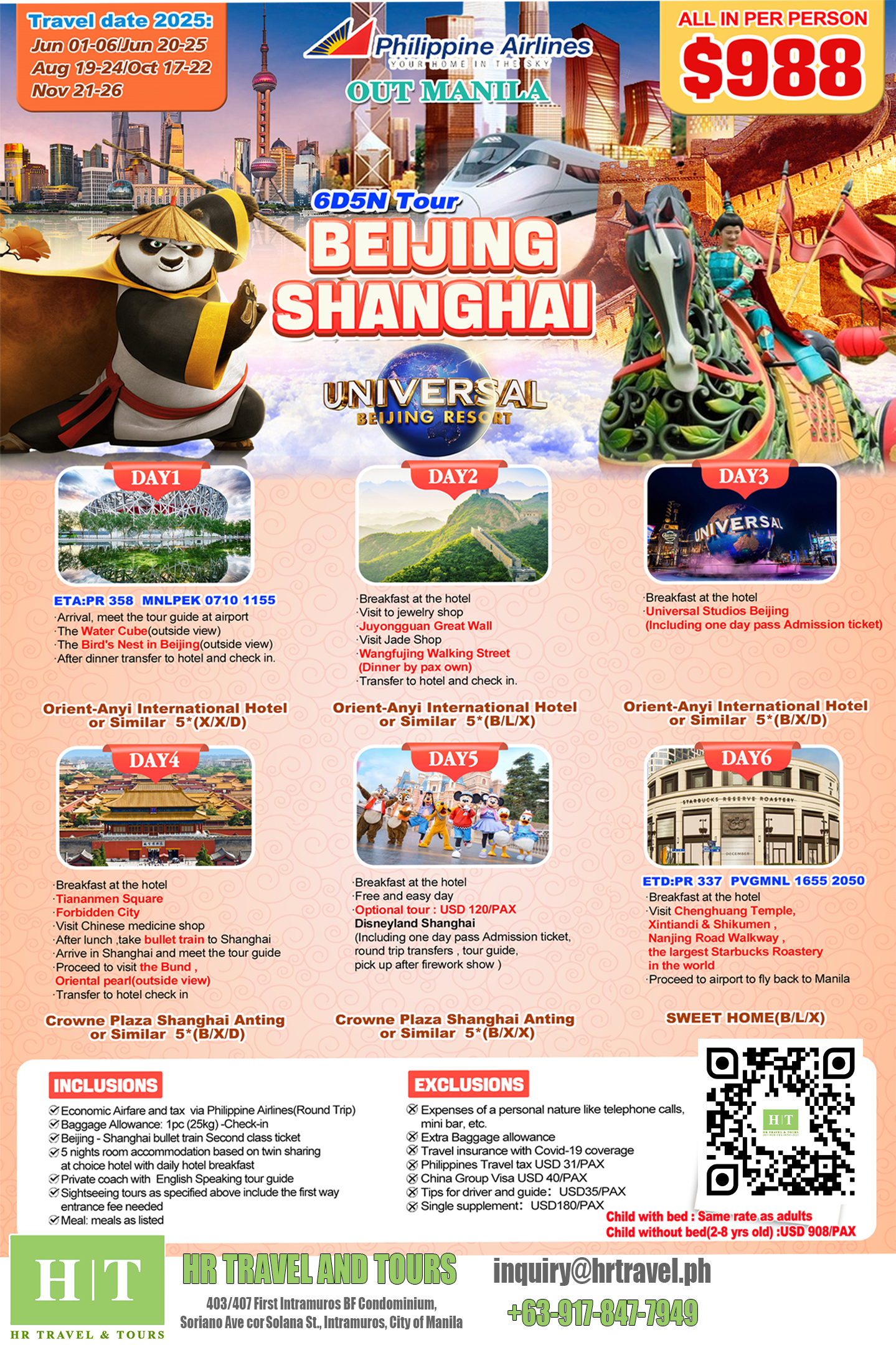 Beijing Shanghai 6D5N Tour