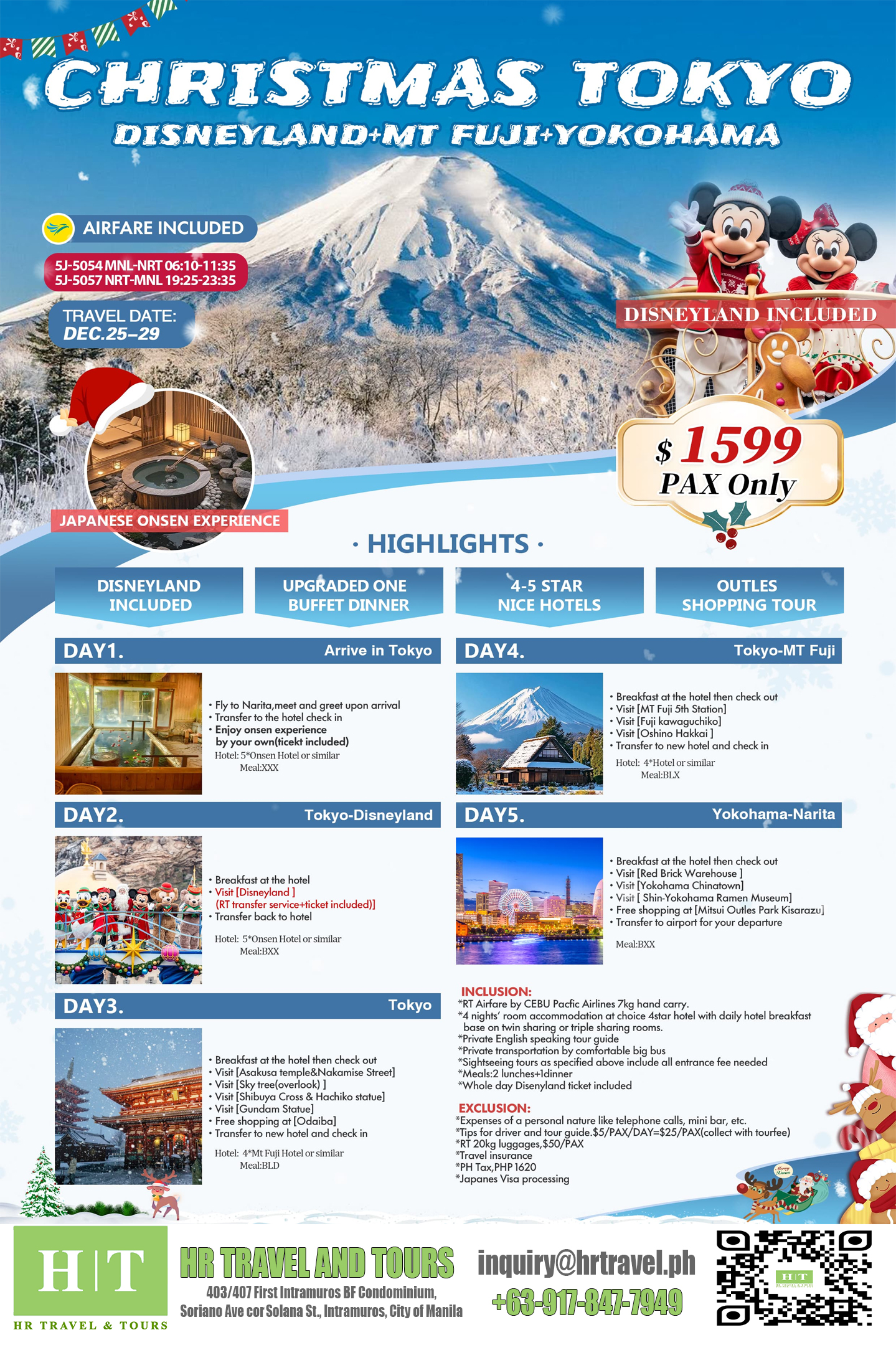 Christmas Tokyo Tour