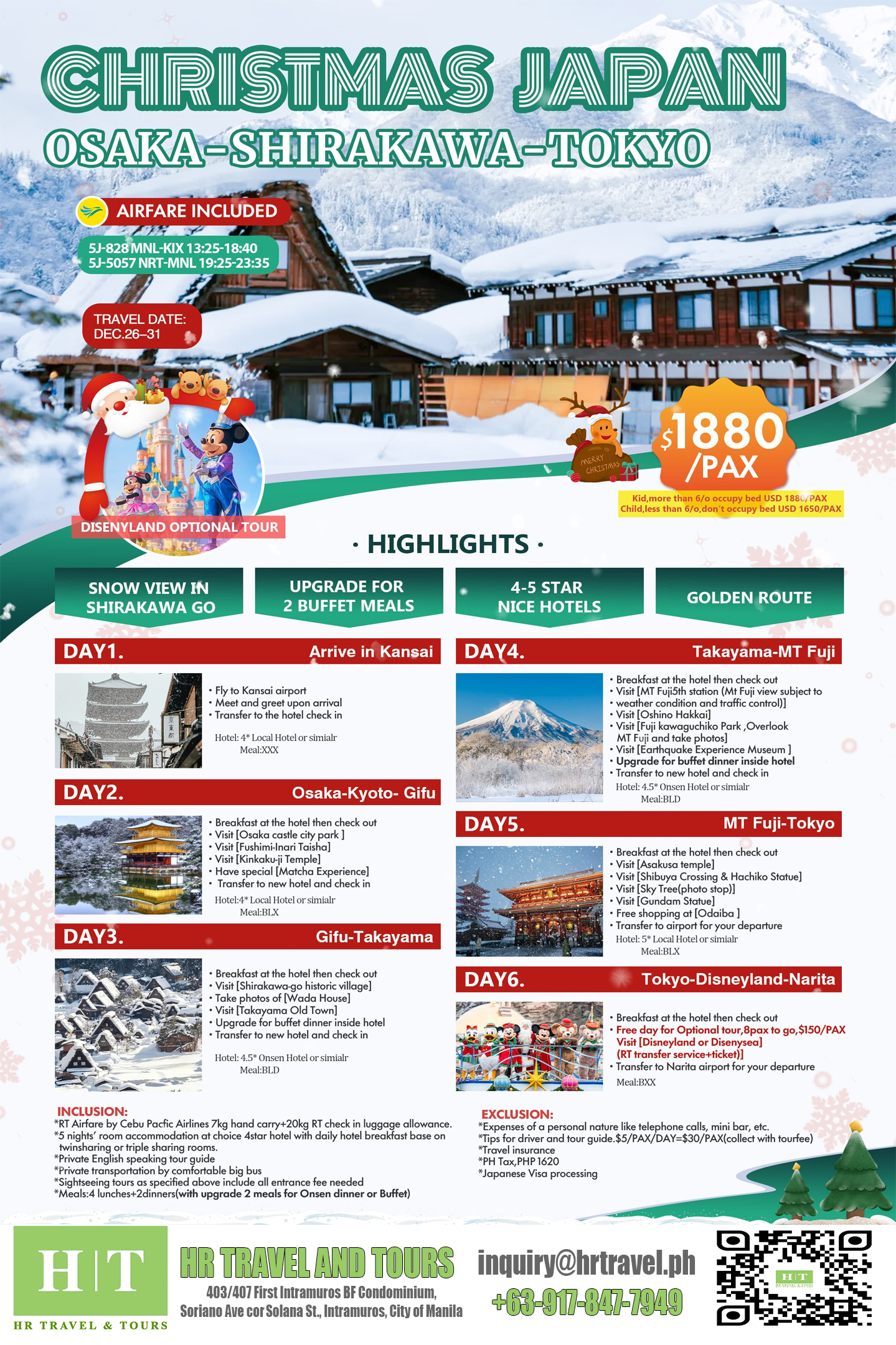 Christmas Japan Tour