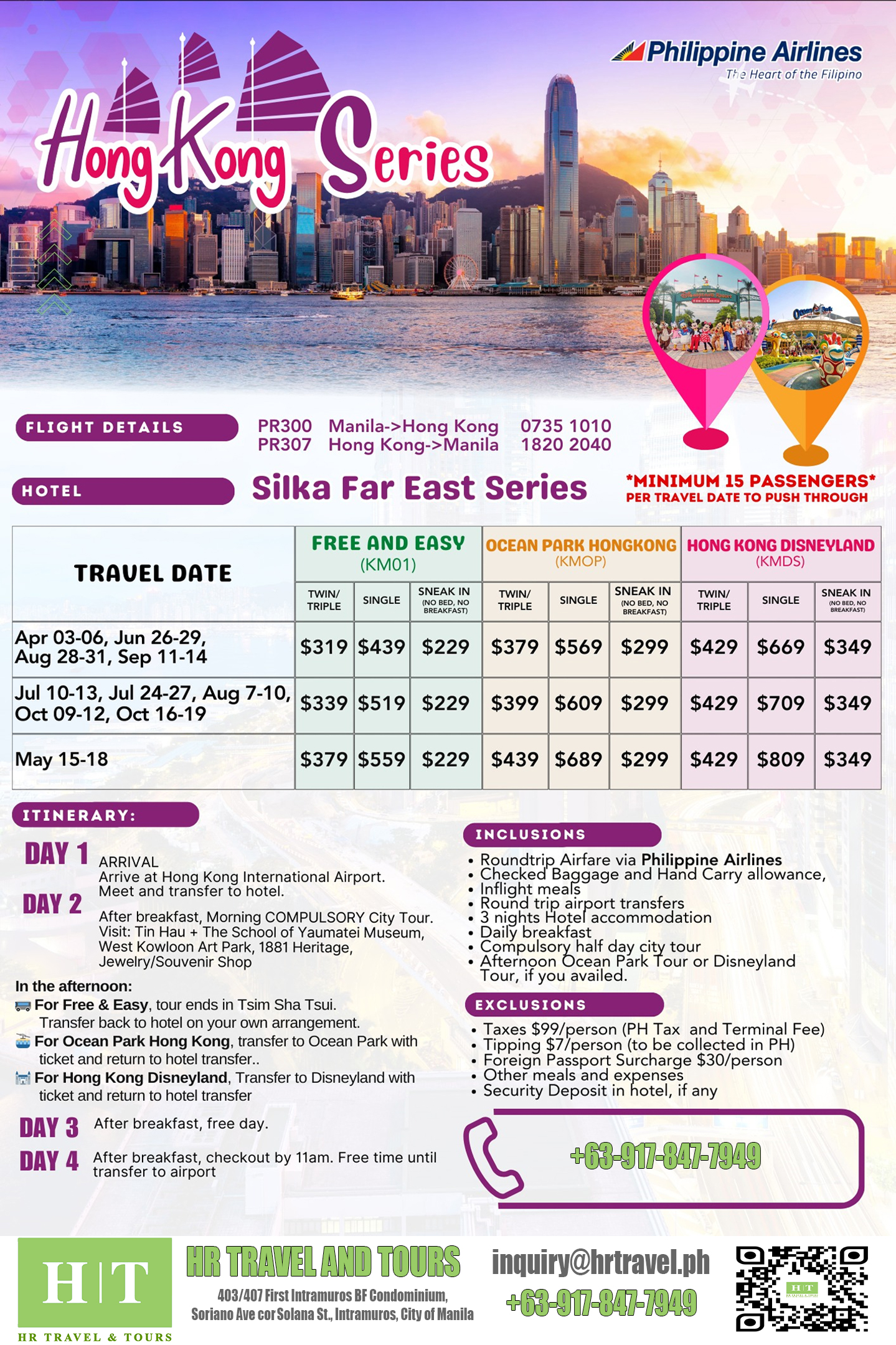 Hong Kong Silka Tour