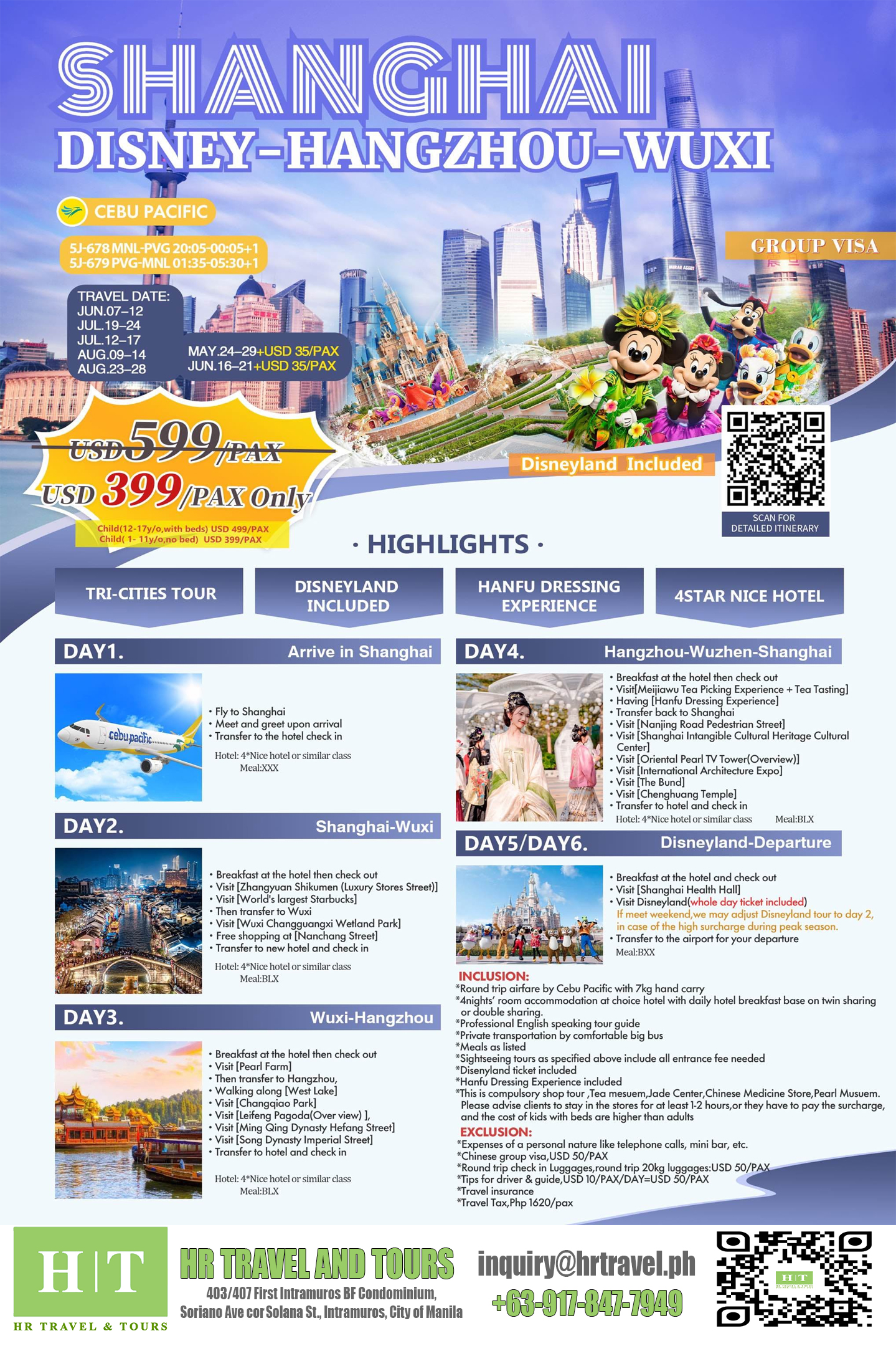 Shanghai Disneyland
