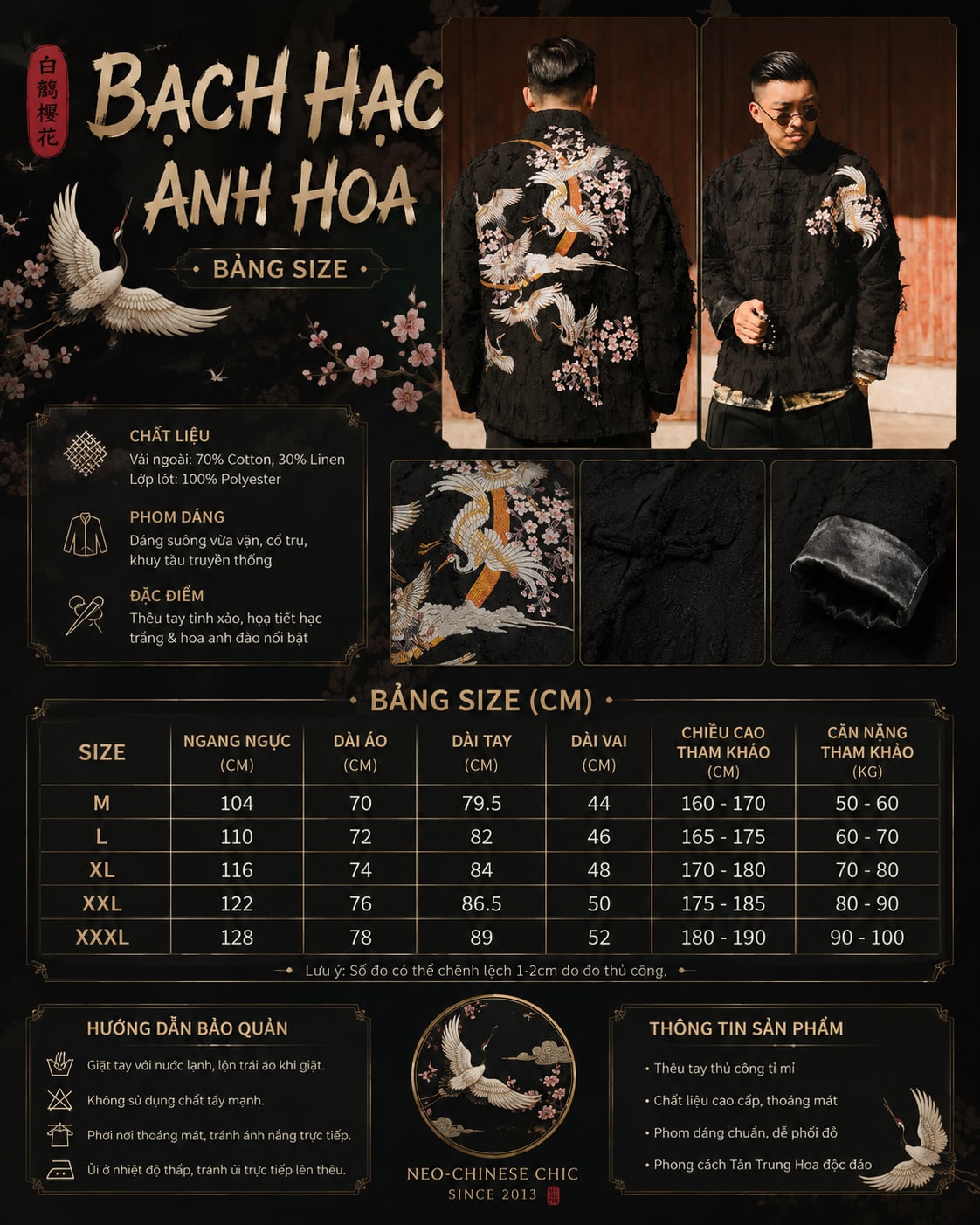 Bạch Hạc Anh Hoa