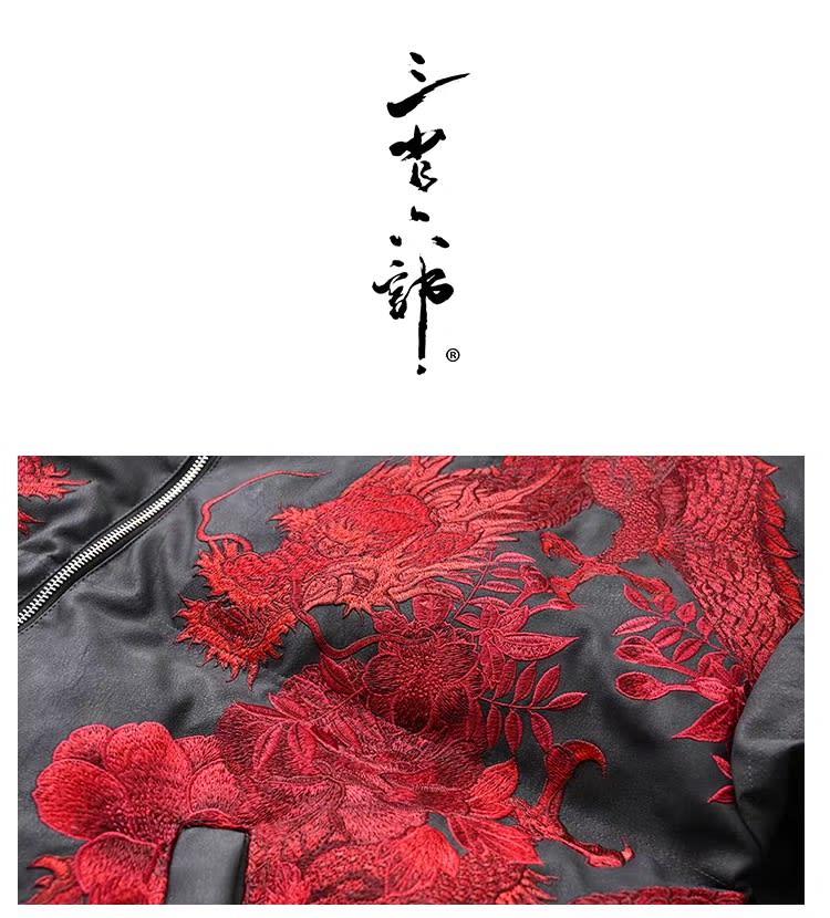Long Đế