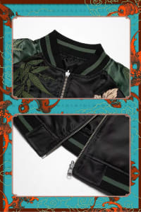 Trúc Hổ - Bản Đặc Biệt