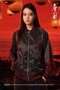 Tam Sinh Vạn Tượng