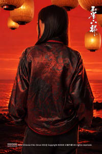 Tam Sinh Vạn Tượng