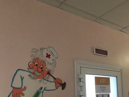 Неделя борьбы с диабетом: важные мероприятия и инициативы