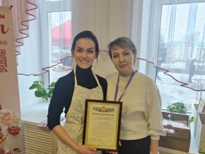 Участница «предпринимательского часа» Эльза Ганиева из села Месягутово Дуванского района получила адресную социальную финансовую помощь по линии Министерства семьи, труда и социаль