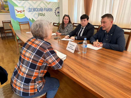 Адель Измайлов провёл приём граждан