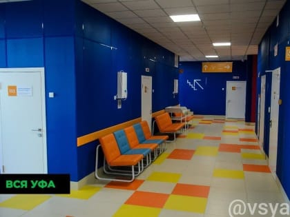 График работы на ноябрь 2023 года