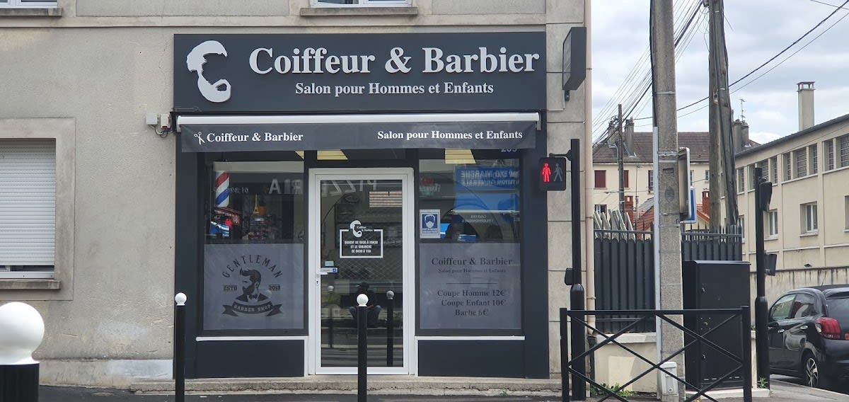 Salon Core