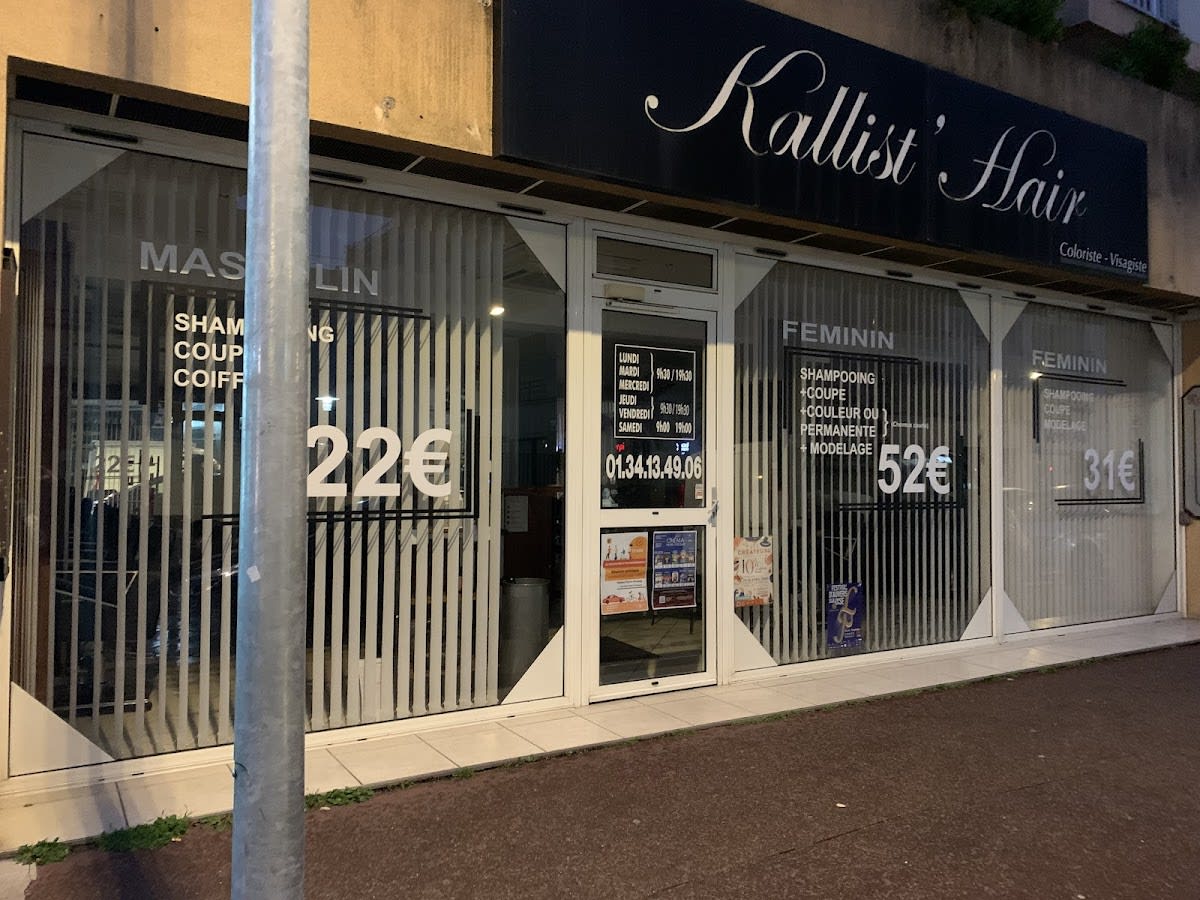 Salon Core