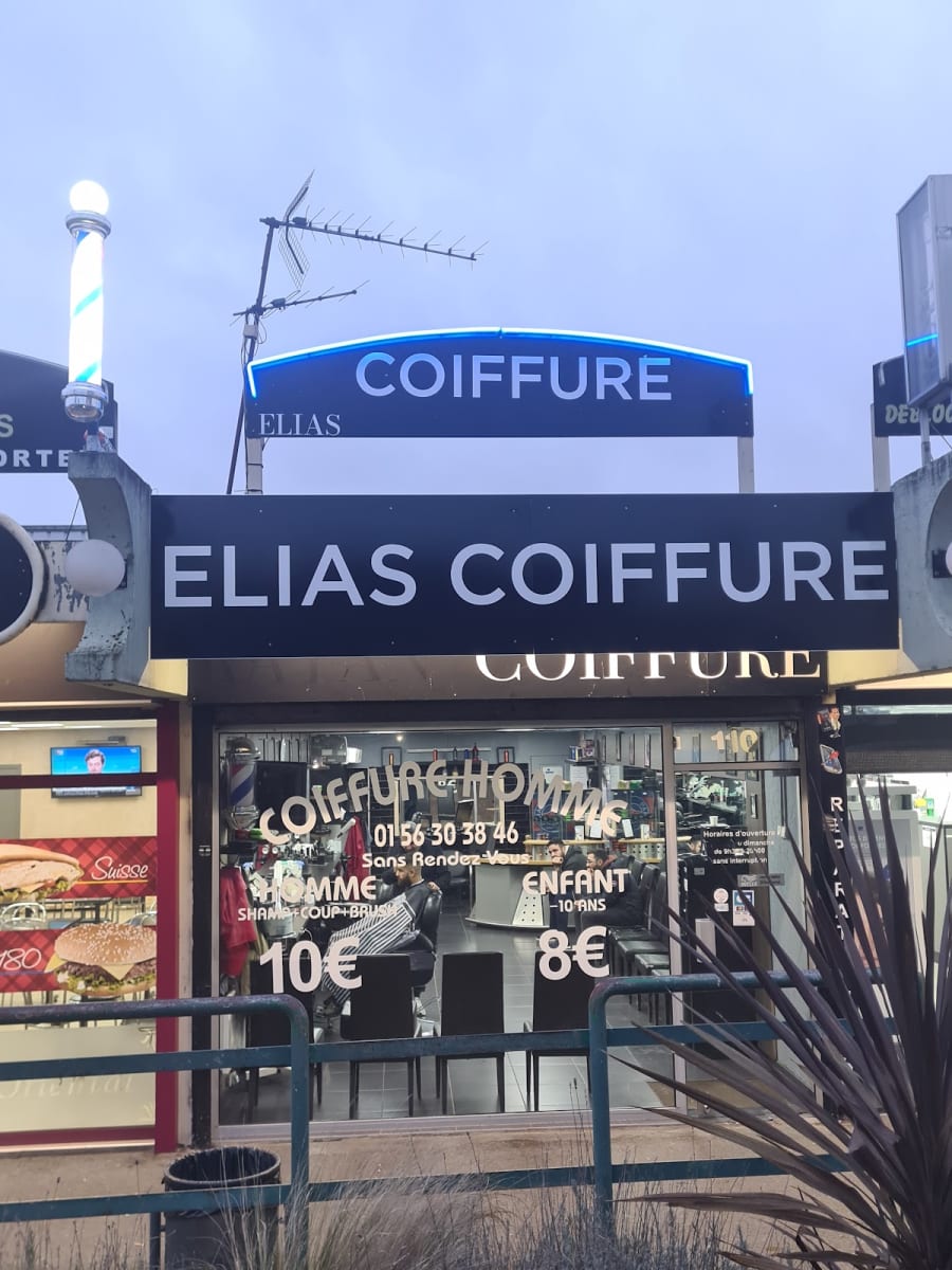 Salon Core