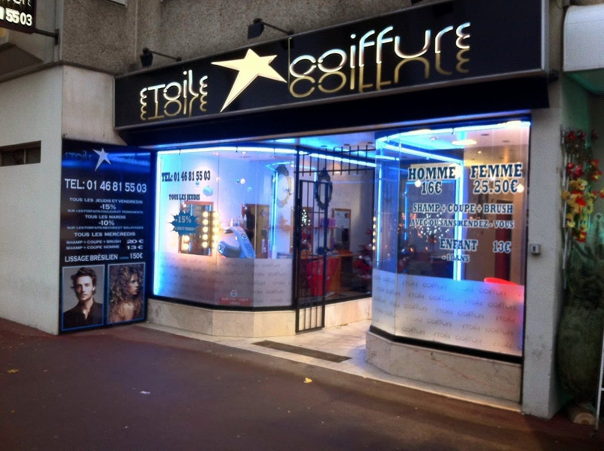Salon Core