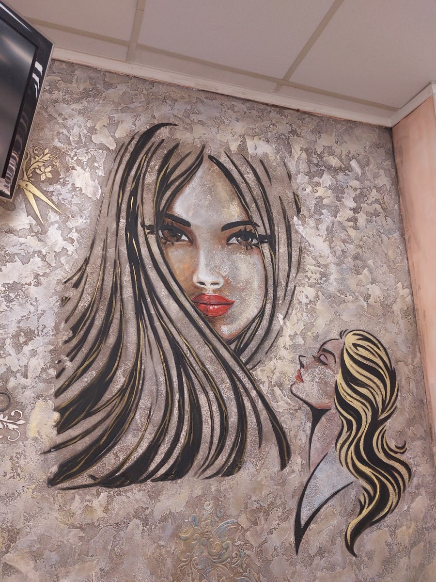 Salon Core