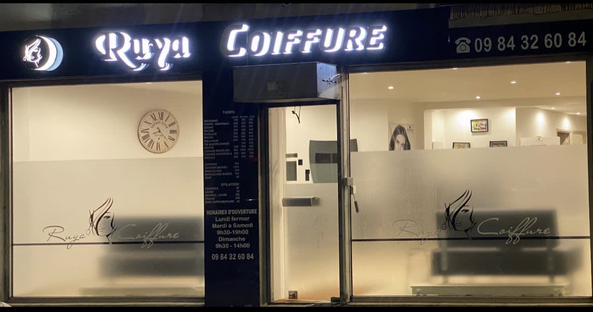 Salon Core