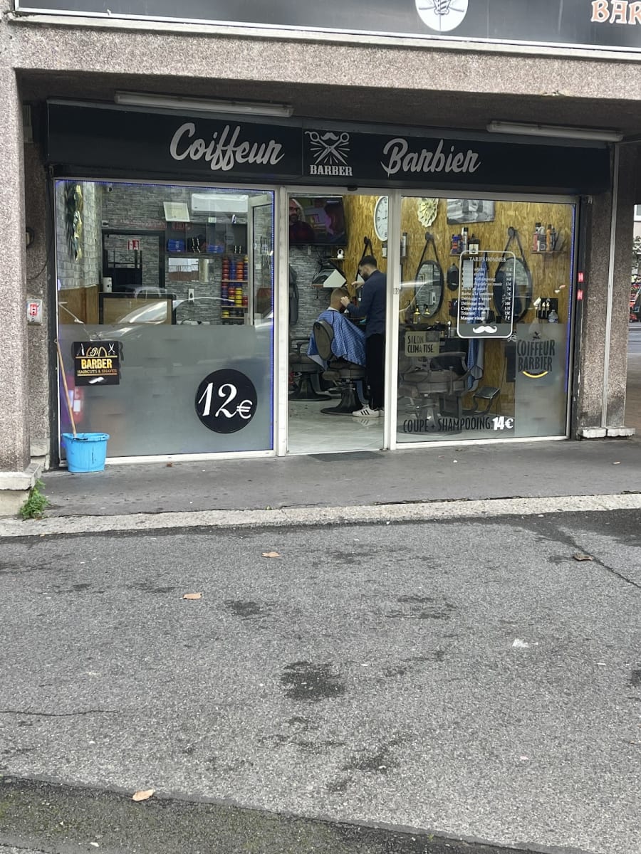 Salon Core