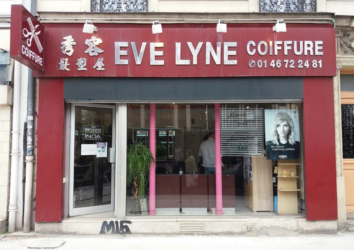 Salon Core