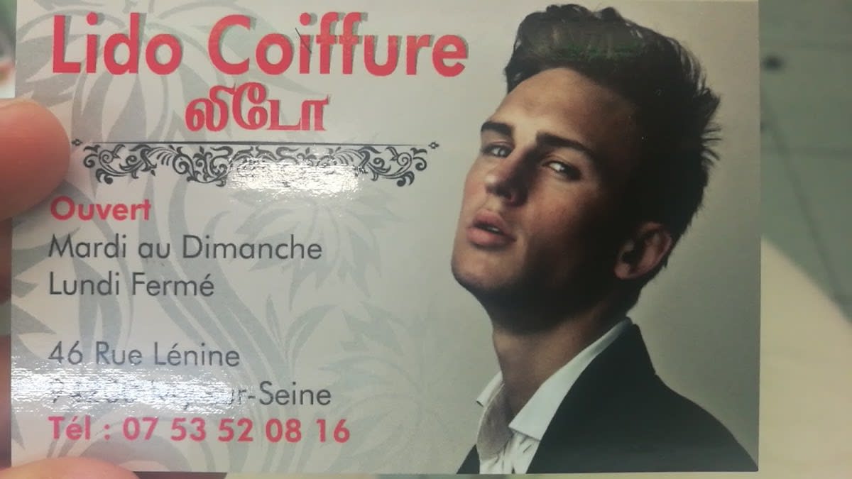 Salon Core