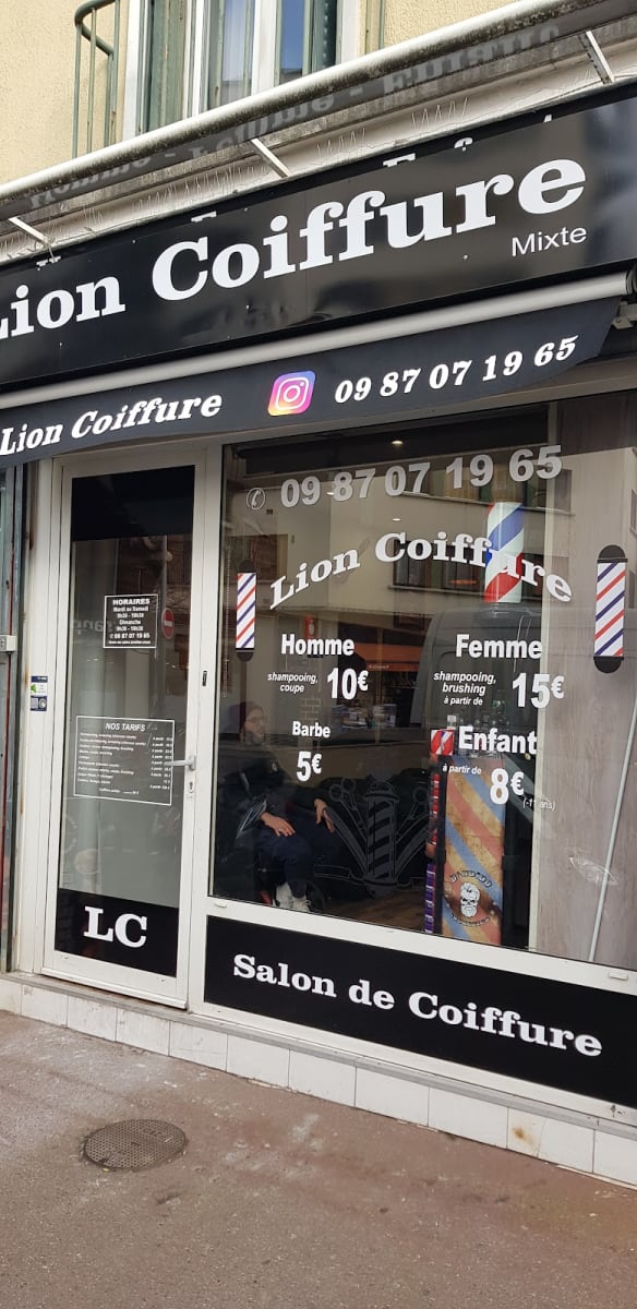 Salon Core