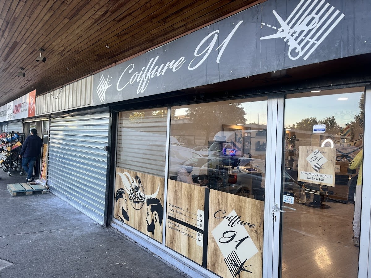 Salon Core