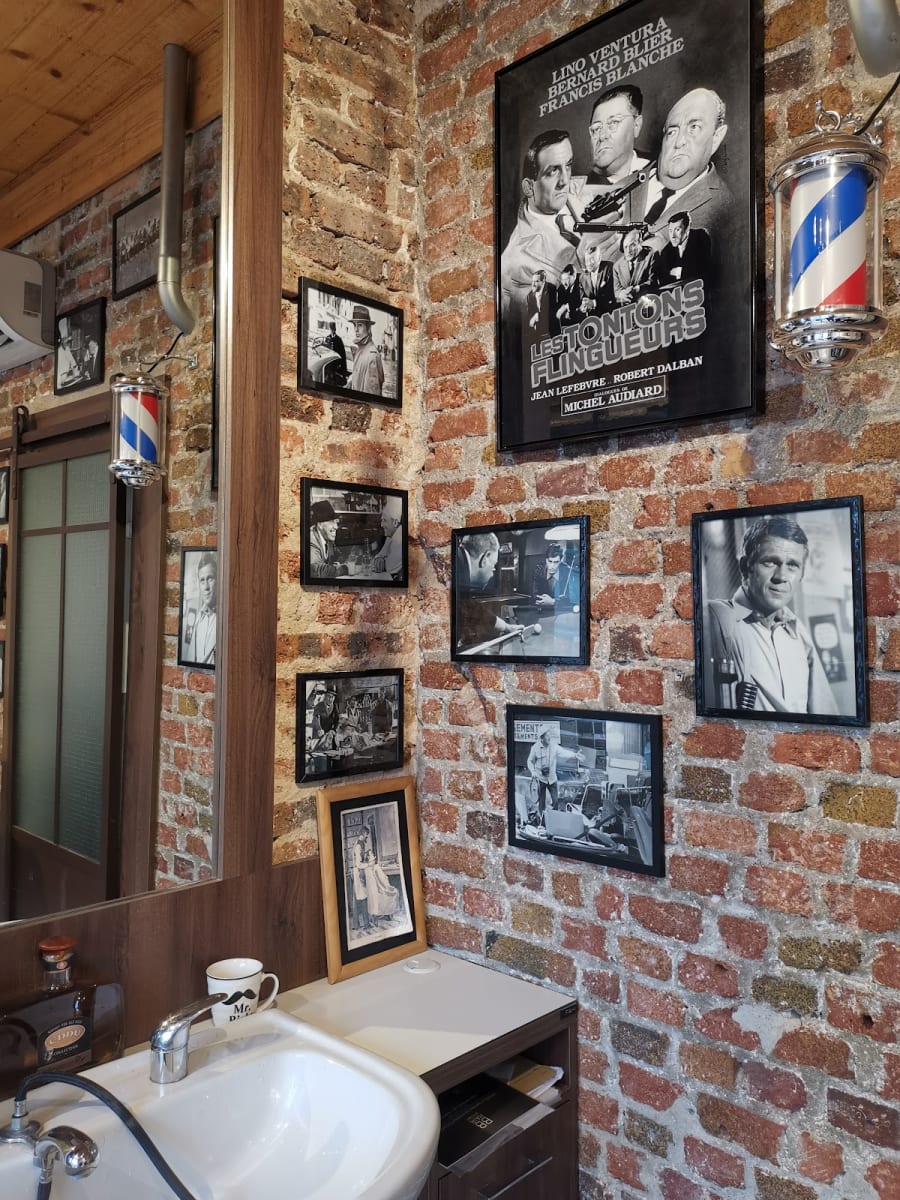 Salon Core