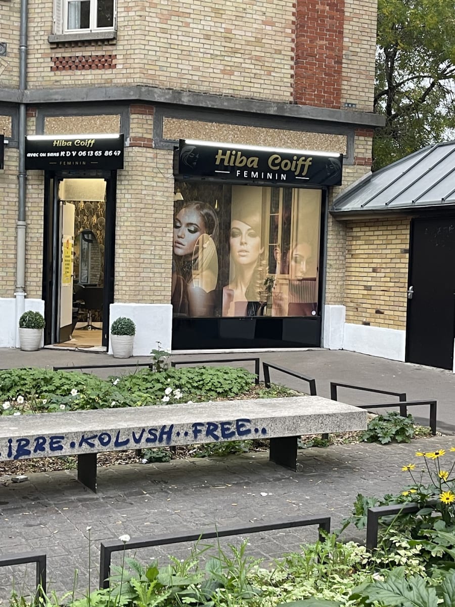 Salon Core
