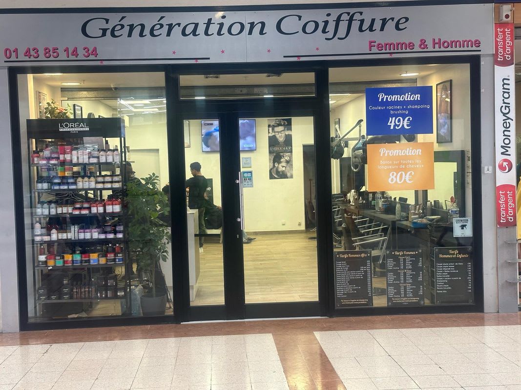 Salon Core