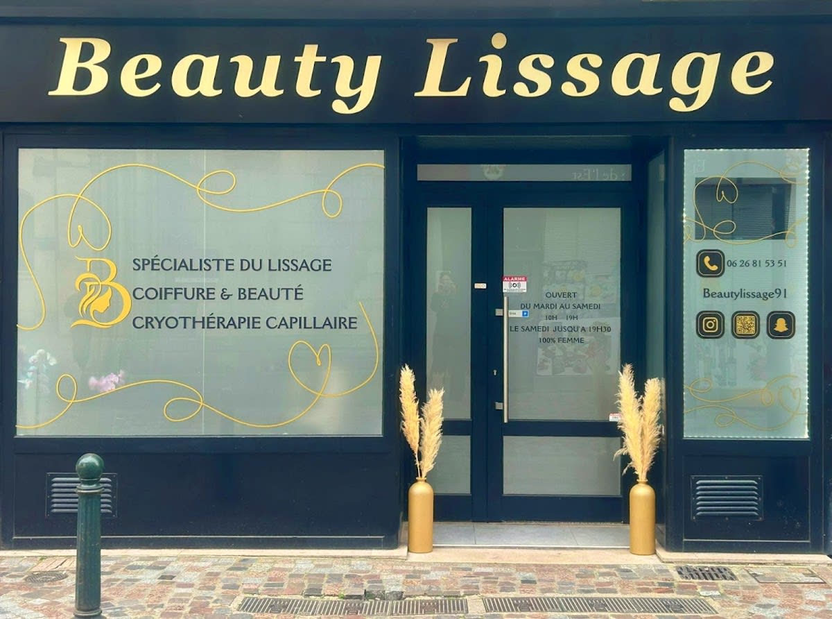 Salon Core