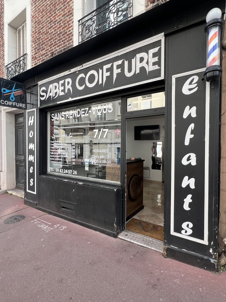 Salon Core