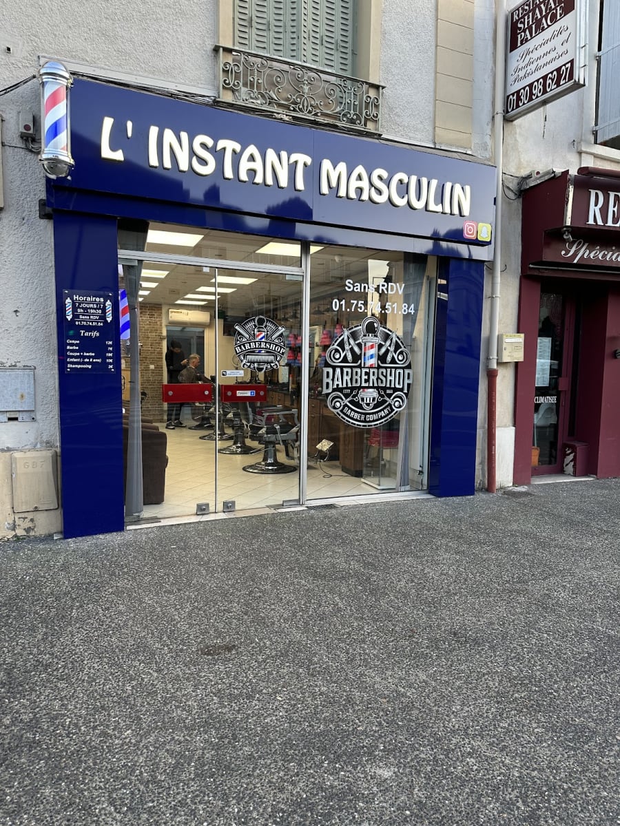 Salon Core