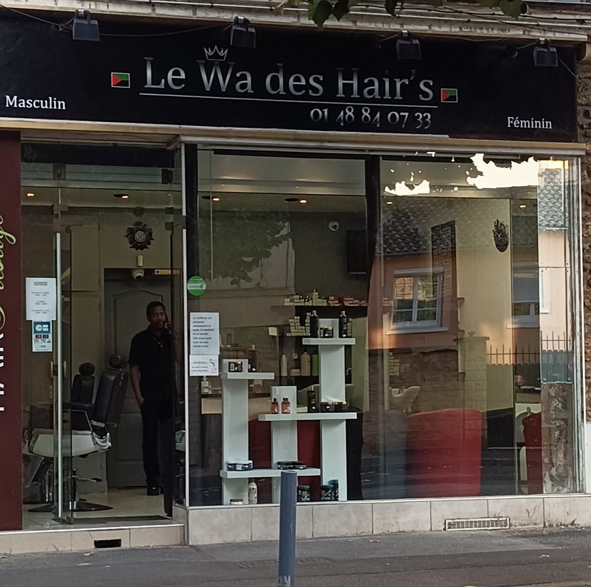 Salon Core
