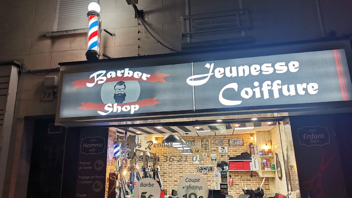 Salon Core