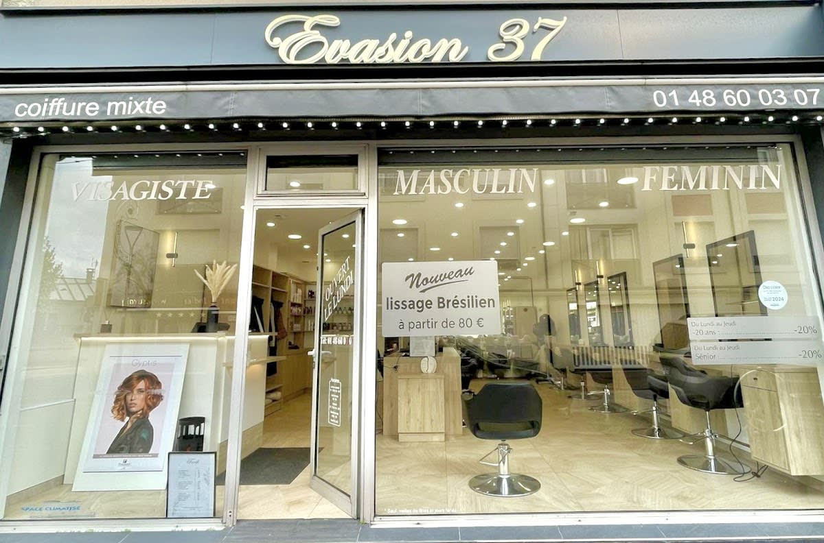 Salon Core