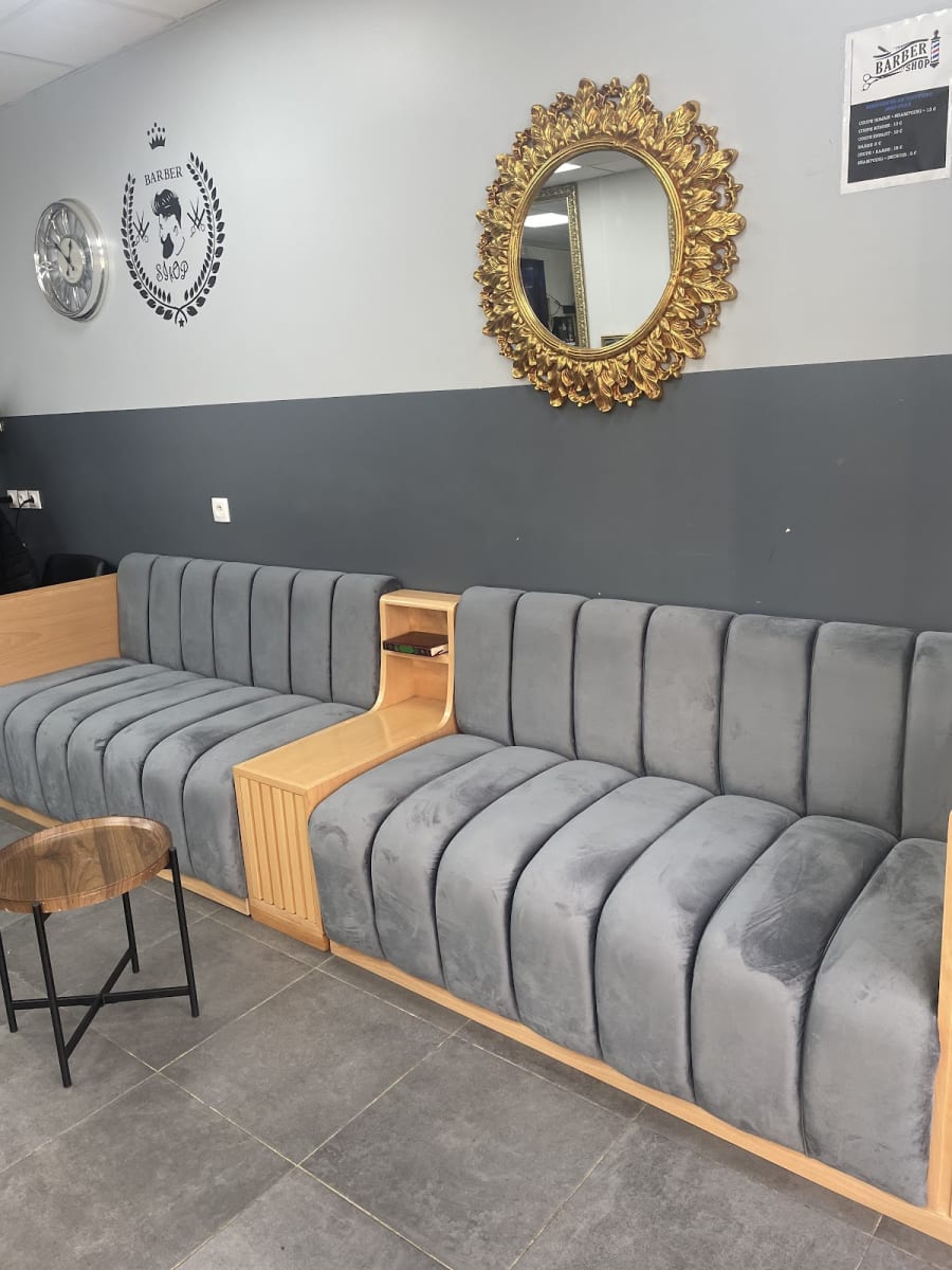 Salon Core