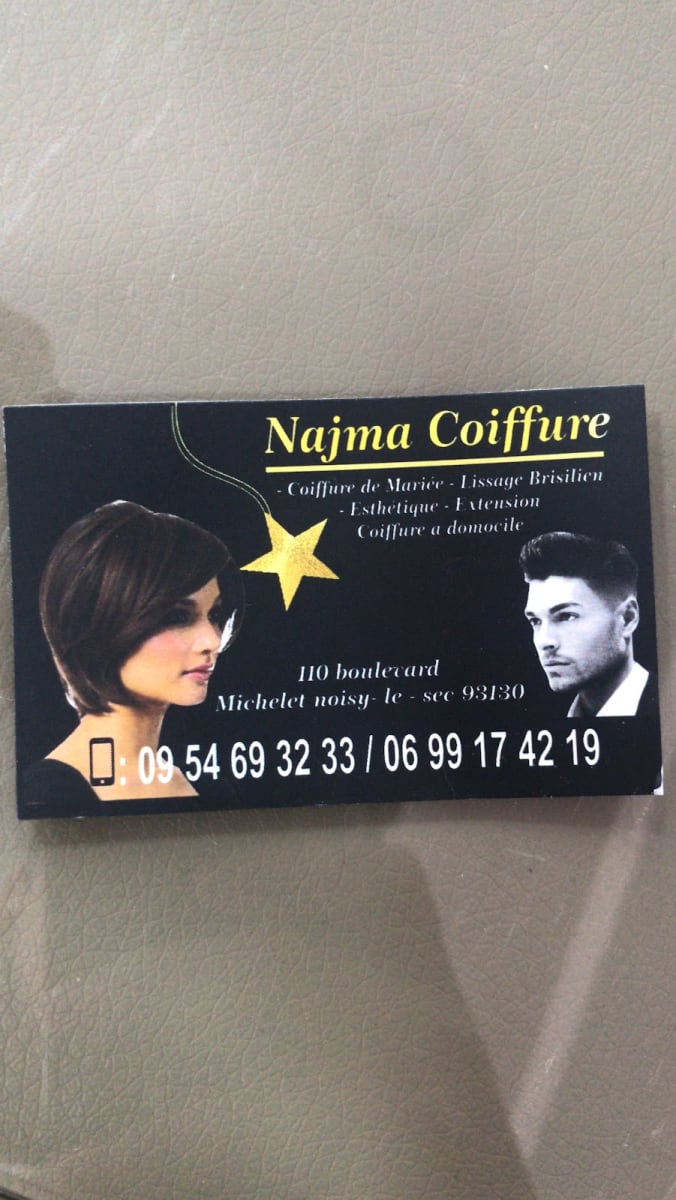 Salon Core